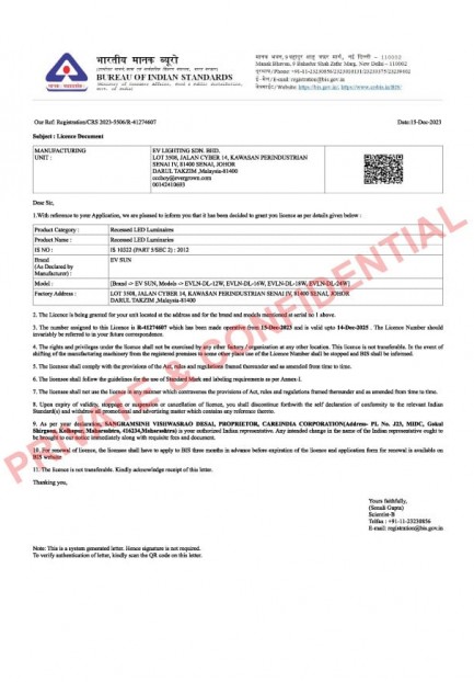 India Certification (BIS)