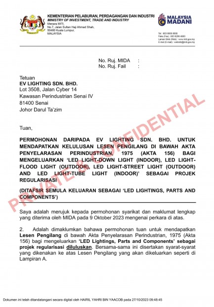 MITI Manufacturing License